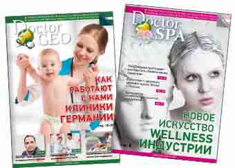 Журнал DoctorGEO, DoctorSPA